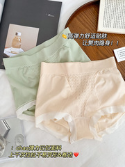 Postpartum high-waisted belly-controlling underwear, large stretch hip-covering, anti-bacterial crotch silk high-waisted underwear for women