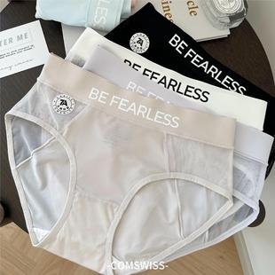 2024������Ʒ8428����7A�־��W�����z�H�w͸���ѝŮ����ȫ���d