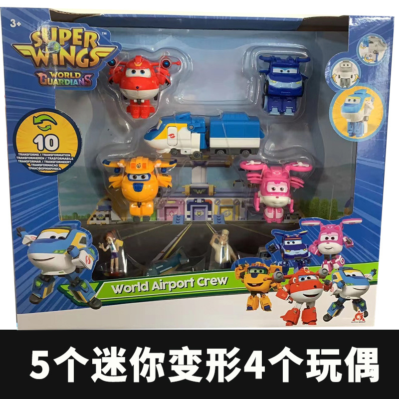 A complete set of genuine Super Wings single-sized transformable Ledi Little Green Boy toys and mini robots Item Picture