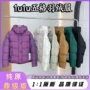 冬季加厚保暖五格羽绒服