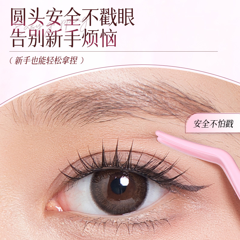 Falsa pestaña especial pinzas de plumas de oro herramientas de injerto novato seguro clip de delfin de acero inoxidable cabeza redonda pinzas de pestañas