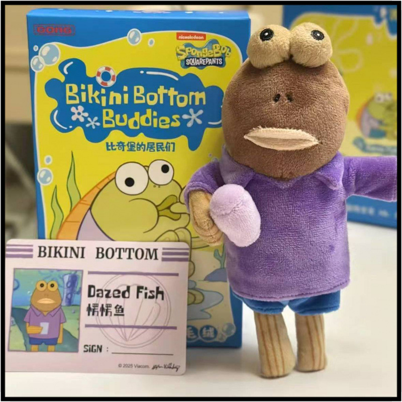 멍하니 생선 [대형 상자 1개] 신분증 포함