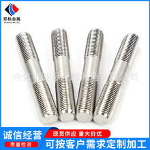 304Pp^zU\p^˨ p^L˨E18