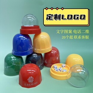 �ưɓuɫ�����ф���Y�ѷ��G�����ѷ�����KTVɫ��ҹ�� �ɶ���LOGO