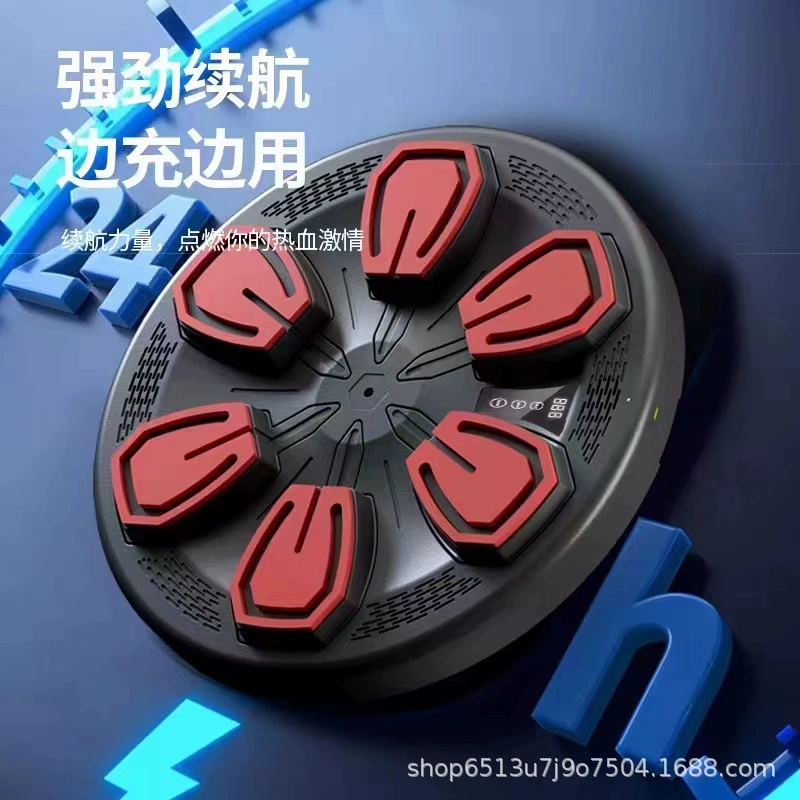 Новый Bluetooth музыка спортивная фитнес боксёрская машина интеллектуальная боксёрская цель домашняя тренировка боксёрская стенка цель оптовая