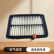 �m�䱾��14���w�� �_�� XRV ���h�� ������1.5�՞V�՚�Vо����