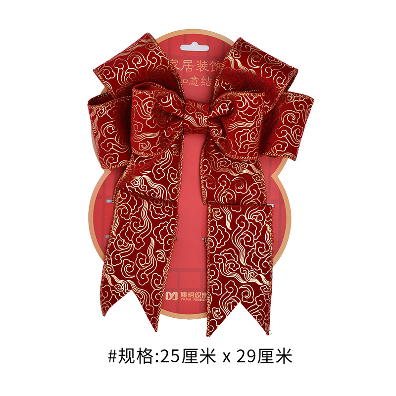 Estilo chino torcido cinturón de entrada colgantes de puerta para decorar la sala de estar de la nueva casa en la atmósfera de la casa para el diseño del nudo de flores