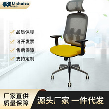 电脑椅可升降3D扶手办公椅可躺带枕头午休椅旋转升降人体工学椅