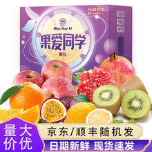 ���rˮ���Y���b�����殐������â�����ˮ���M�ϴ�Y������YƷ