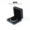Black (black velvet) bracelet box