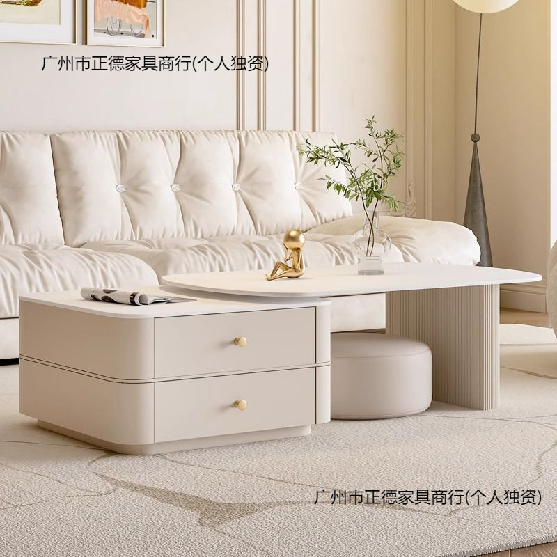 法式纯白岩板茶几轻奢现代简约奶油风客厅椭圆形家用小户型可伸缩|undefined