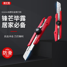 ̖С̖oü̺P䓊A鵶늹