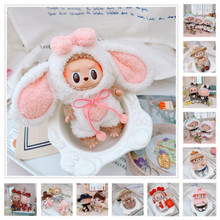 H·Labubu·17cmQb·ѝӳɐb