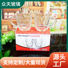 厂家批发玻璃杯2件套带彩盒小菠萝对杯活动礼品批发可印logo