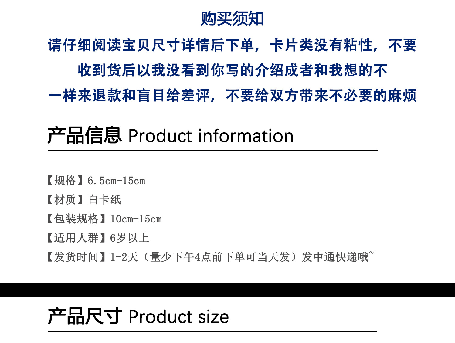 O1CN01NoDSyp1vr6QsPmuzf_!!2215097866225-0-cib.jpg?__r__=1706937891775