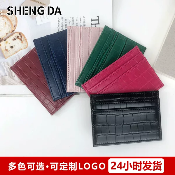 Amazon Portable Bank Credit Card Case Ultra-Thin Id Card Holder Fashion Pu Leather Coin Card Bag Spot Breathable