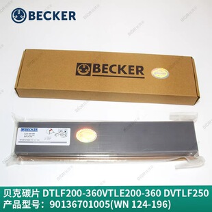 BECKERؐ����ձ�̼ƬWN124-196  90136701005�m��TLF250/360