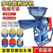 ������Ϸ���C����С�ʹ���C�Bֳ�๦������C��ș�r�ô��ϙC