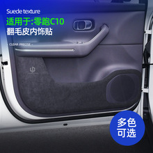 mC10ëƤ܇T߉|Tlԭ܇ͬɫob|