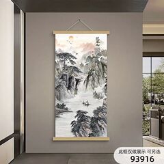 新しい中国風の静かな遠くのスクロール絵画廊下通路吊り絵画風景画研究布遮蔽吊り軸壁掛け絵画