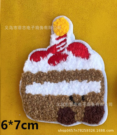 6*7cm 케이크, 시작 가격은 500개입니다