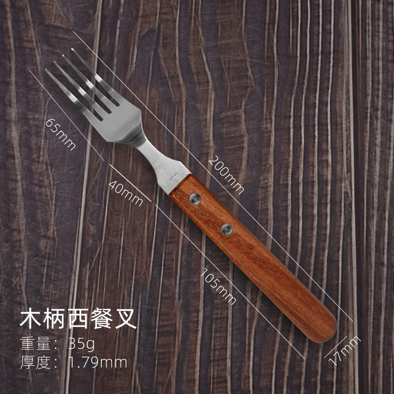 Fábrica al por mayor mango de madera cuchillo y tenedor de filete set cubiertos dos piezas set snack tenedor cubiertos de acero inoxidable occidental