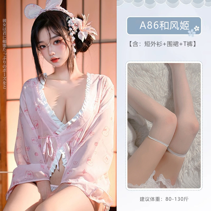 Lencería sexy Leche Conejo Maid Uniform Salsa Japón lindo puro deseo Conejo estampado estilo japonés Camisón con lazo