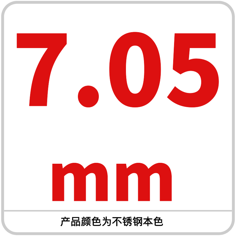 Bola de acero al carbono 6.78/6.79/6.8/6.85/6.9/6.95/6.98/6.99mm de alta precisión