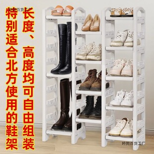 ��Ӹ�Ь�����LͲѥЬ�����Ӷ��Пo�޽M��ˮϴ���ö๦���ռ{��