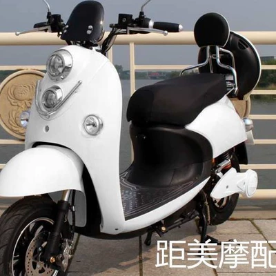 King Dual-Light Electric Scooter European: Motorcycle headlights, headlights