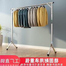 便携式折叠衣架夜市摆地摊落地宿舍衣服挂架杆收缩户外摆摊晾衣架