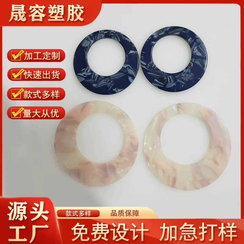Acrylic earrings, necklace, accessories, material
