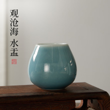 �^�溣ˮ���մɹPϴˮ��ī�ض๦�܌W������ˮ����L�����ķ���Ʒ