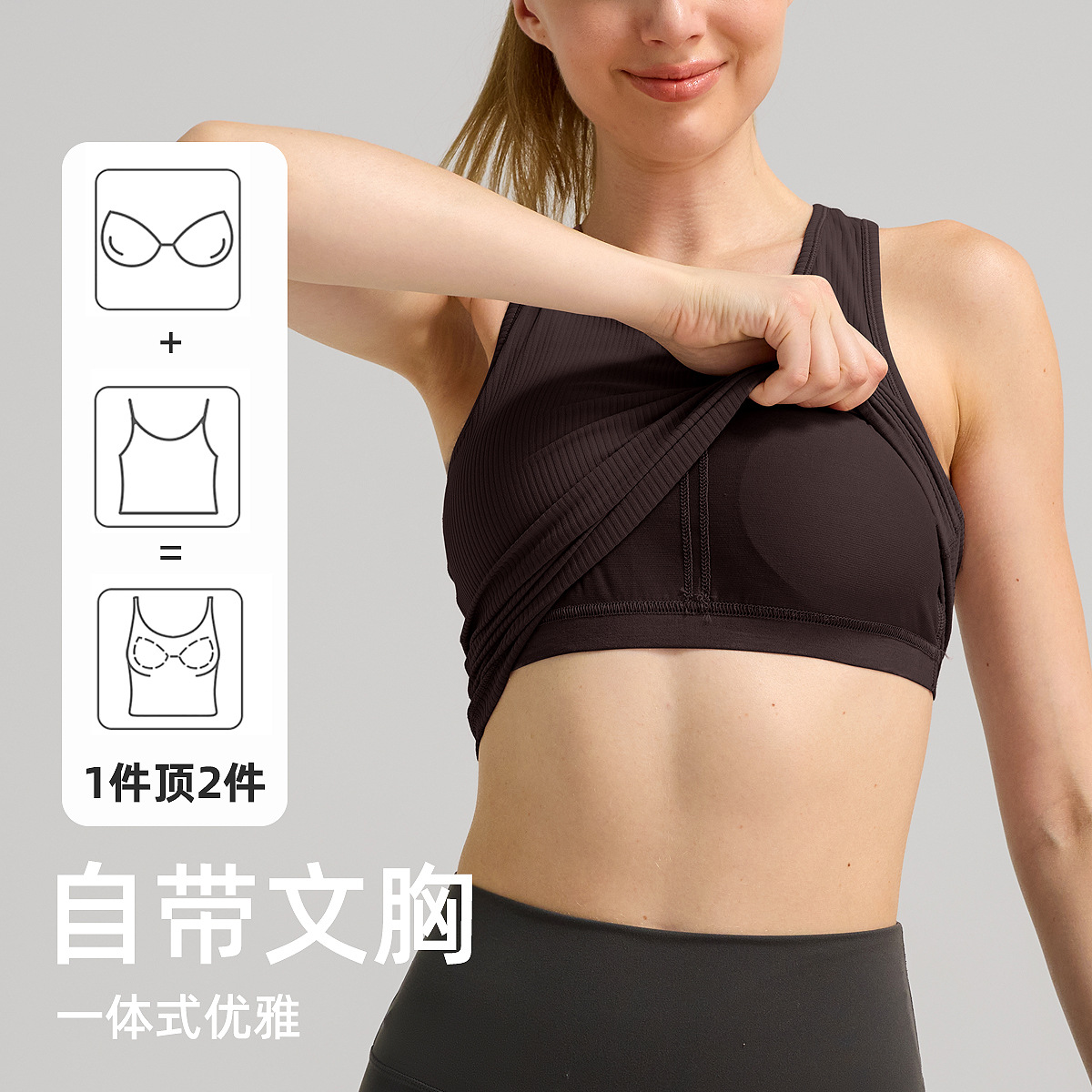 Lulu Chaleco deportivo corto en forma de carrera para mujer con almohadilla para el pecho Lycra Yoga Chaqueta de fitness de secado rápido transpirable acanalada