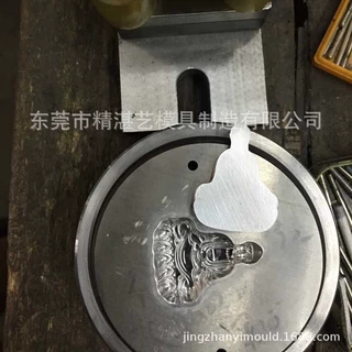 投资黄金钟表配件油压冲压钢模具加工 金银铜铝油压冲压产品制造
