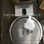 冲压油压金银制造钢模具