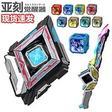 �����X�����W��׃����������ħ���b���ن���������b����׃�ε�