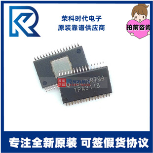 TPA3118D2DAPR TPA3118D2 TPA3118 HTSSOP32 30WD audio amplifier chip