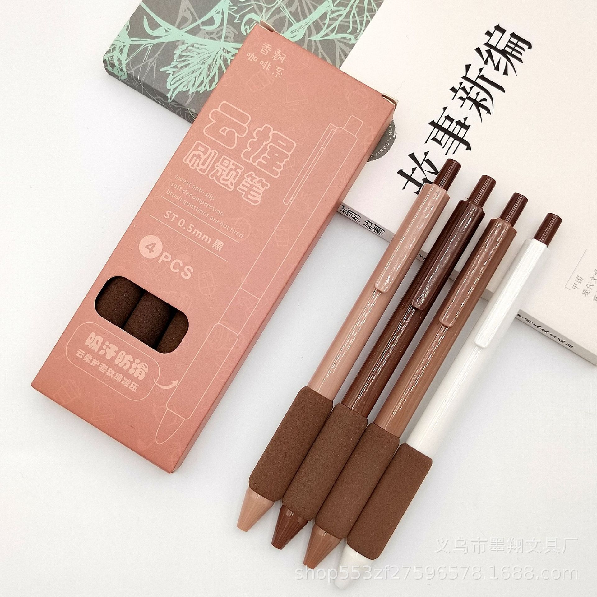 Paquete europeo nube empuje pluma esponja vaina de alto valor pluma neutral pluma salto al por mayor 0,5 mmst de secado rápido pluma de descompresión de secado rápido