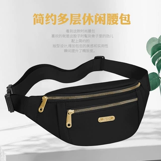 新款多功能跑步防水运动腰包时尚休闲胸包手机大容量收银生意钱包