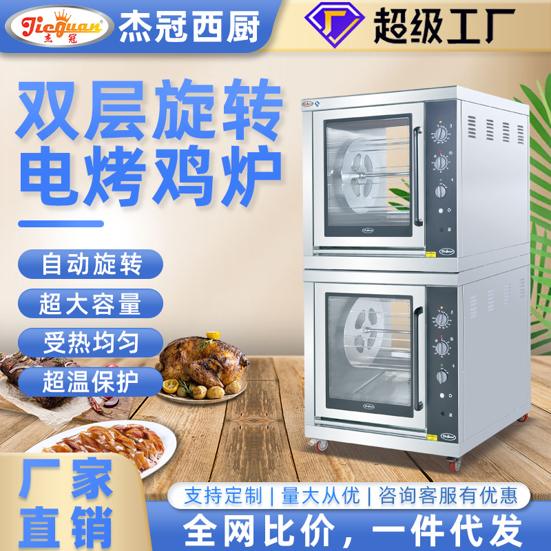 ܹȫԶת翾¯ʽ¯ȼ¯ ¯