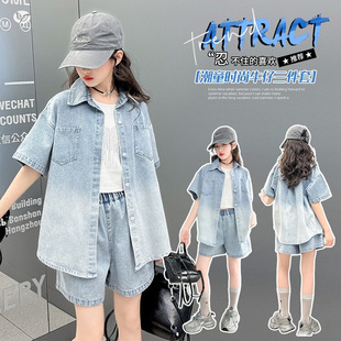 Ůͯ�u׃ţ�����b2026�Ŀ��д�ͯ�C荱����r����ѝ���������챡��