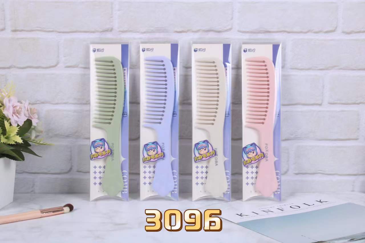 3096 색상 랜덤