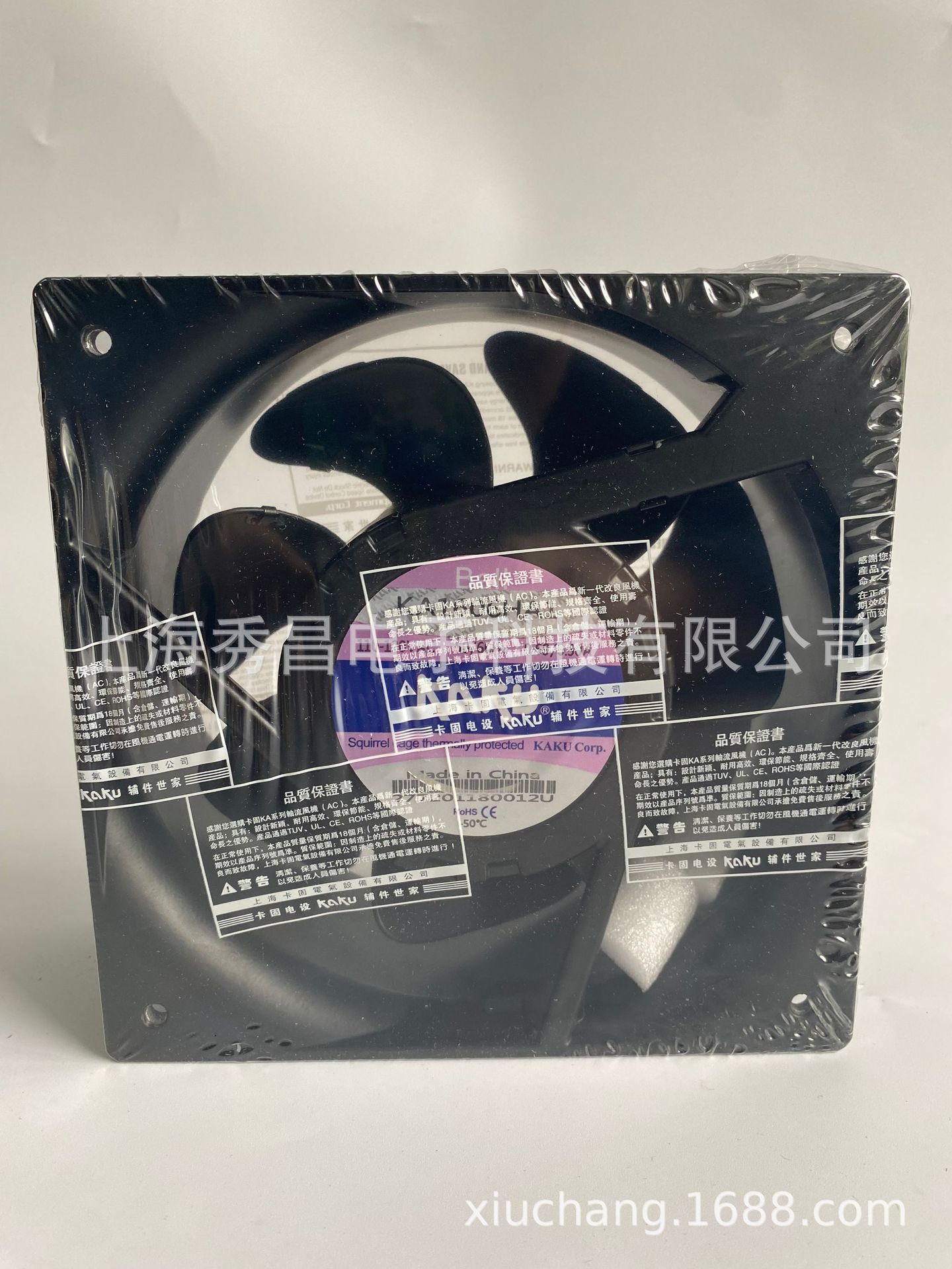 现货KA1606HA2 KA1606HA1 原装全新KAKU卡固 220V 110V全金属风扇