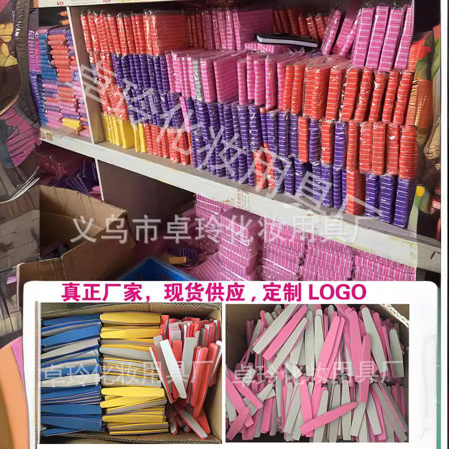 Directo de fábrica fototerapia uñas de doble uso frustración tira de uñas de cristal tira de molienda Archivo de esponja tira de arena impermeable rectangular