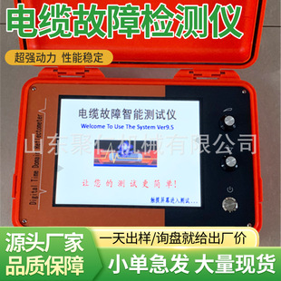 ��|���ϙz�y�x ��y���¾��|�z�y ���ɔ_�OӋ�V����|���ϙz�y�x