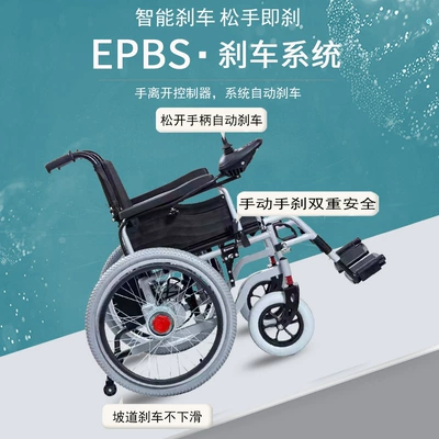 Qatlanan elektrik velosipedlər, 700W Foldable Portable Smart