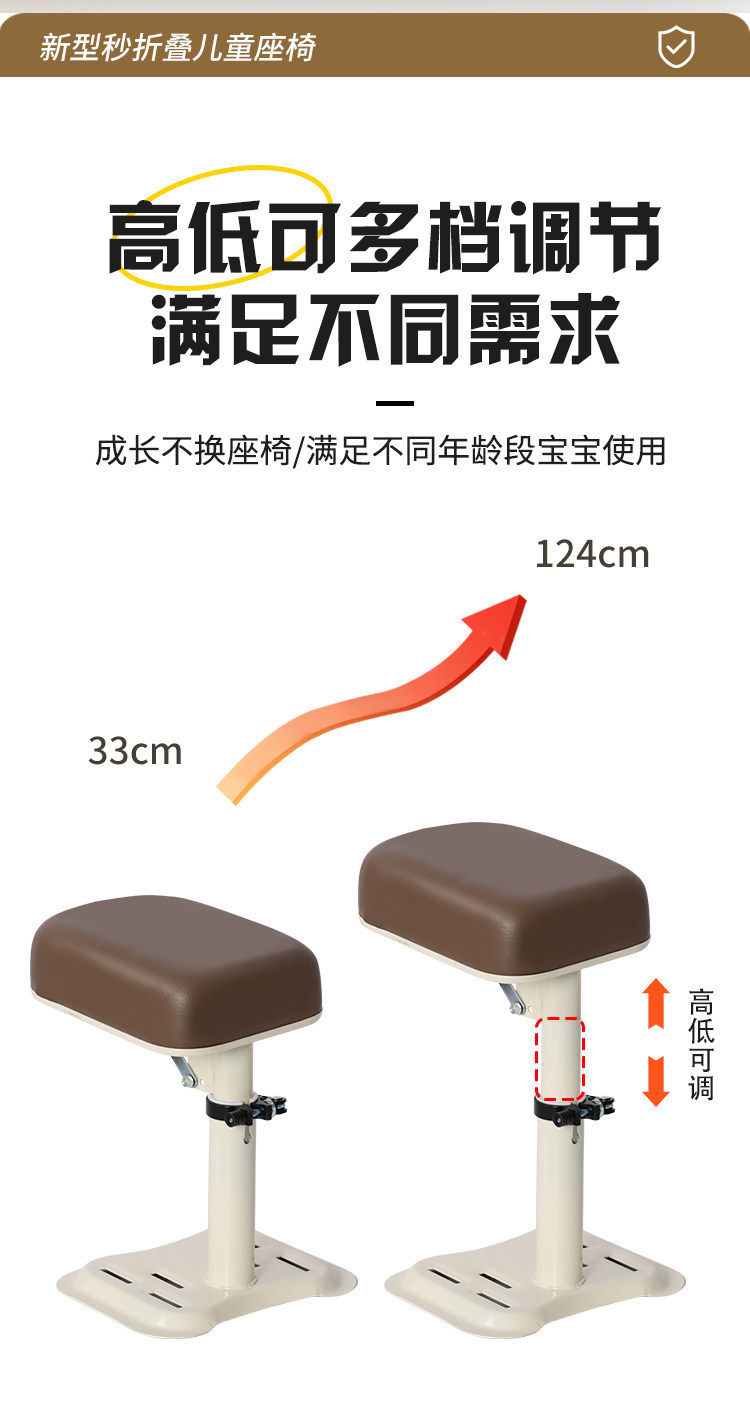 Suitable for the front-mounted child seat of electric vehicles, applicable to Yadea, Aima, Tailing, and Luyuan electric scooters for children and babies