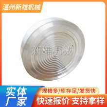 SҹPƽm P䓌m ɁmwmP