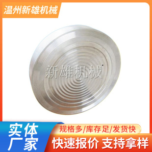 �S�ҹ������P�ƽ�����m ���P䓌������m �Ɂ���������m�w���m�P